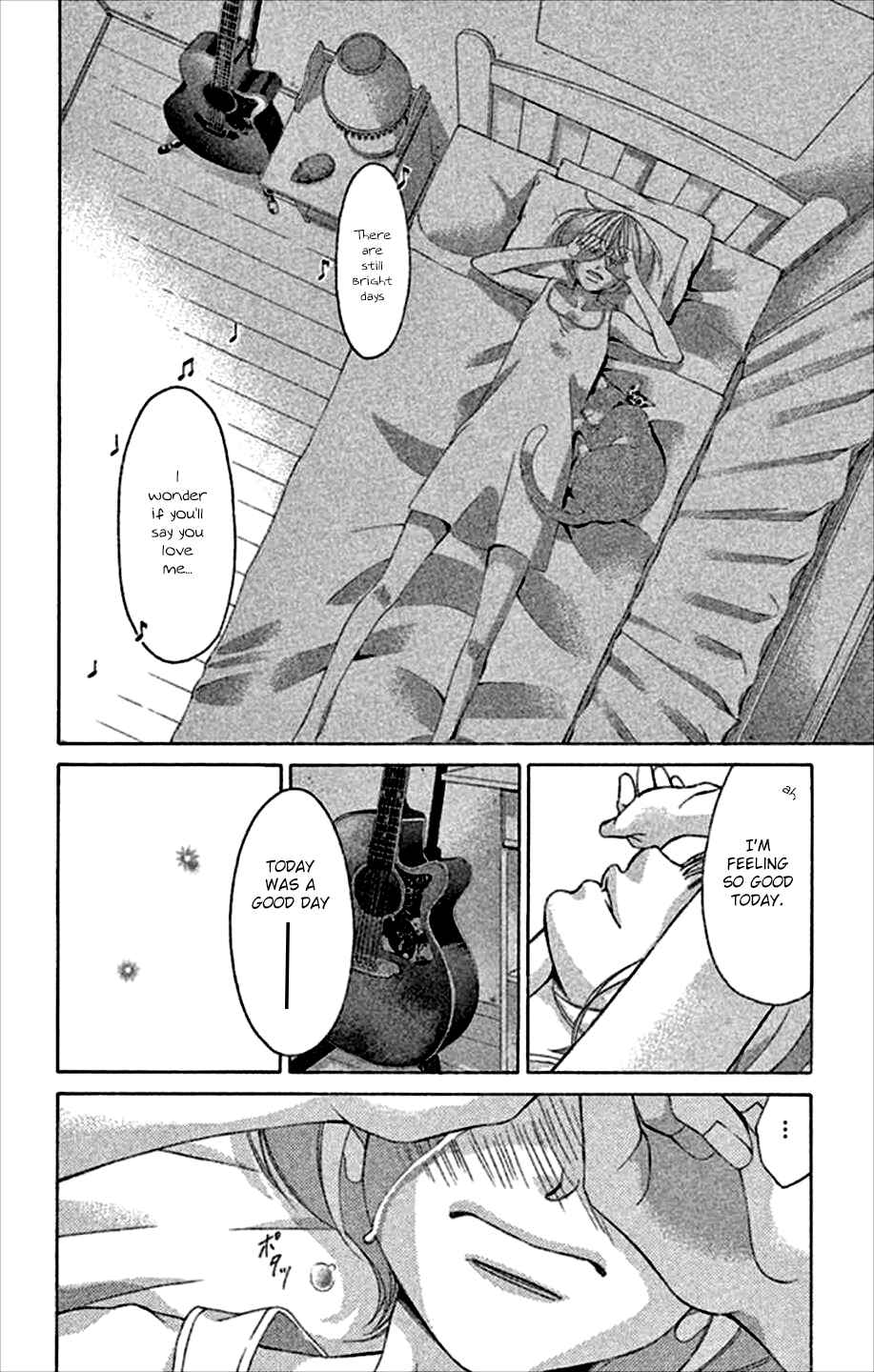 Page 50 Chapter 45 Kanojo wa Uso wo Aishisugiteru