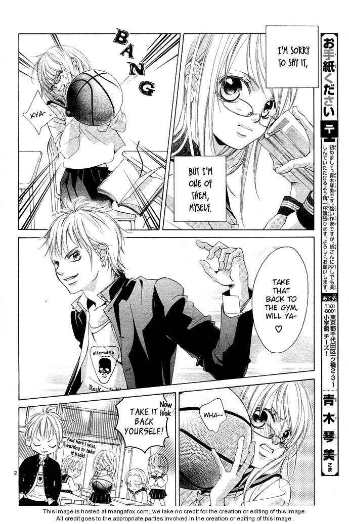 Page 3 Chapter 0 Kanojo wa Uso wo Aishisugiteru