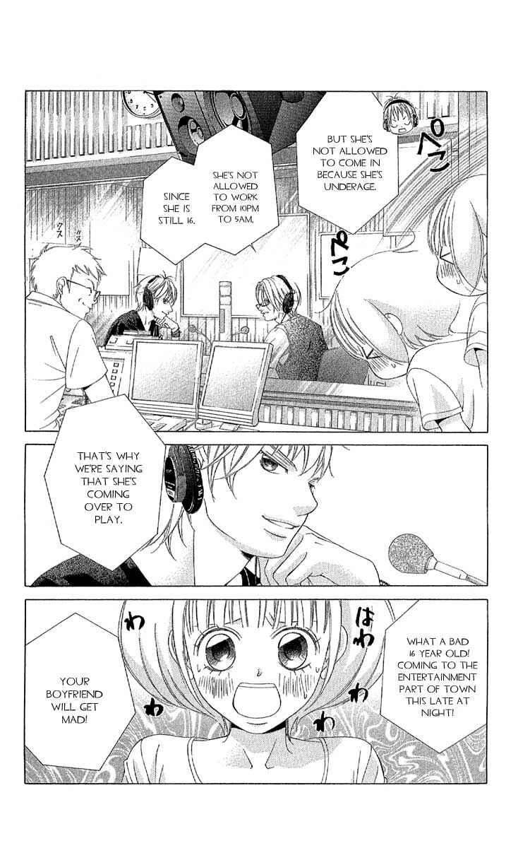 Page 10 Chapter 26 Kanojo wa Uso wo Aishisugiteru