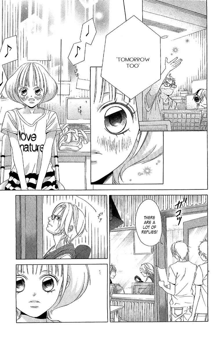 Page 17 Chapter 26 Kanojo wa Uso wo Aishisugiteru
