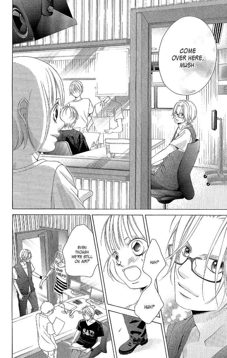 Page 18 Chapter 26 Kanojo wa Uso wo Aishisugiteru