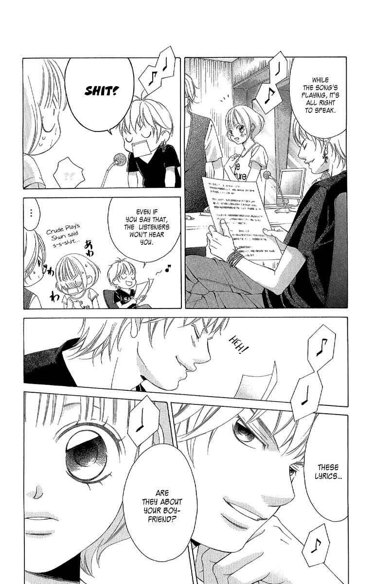 Page 19 Chapter 26 Kanojo wa Uso wo Aishisugiteru