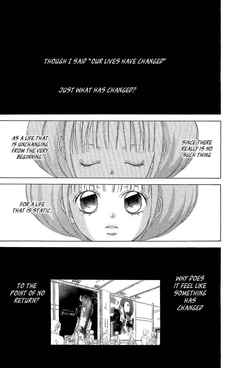 Page 2 Chapter 26 Kanojo wa Uso wo Aishisugiteru