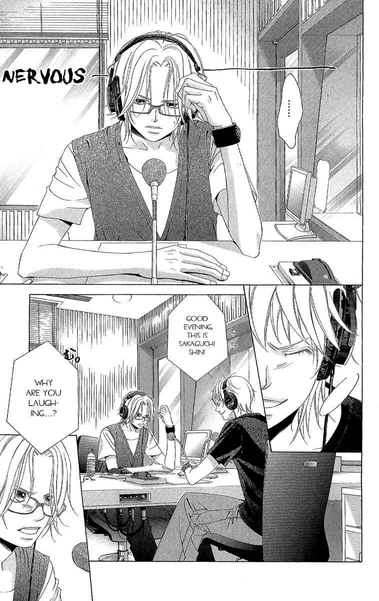 Page 5 Chapter 26 Kanojo wa Uso wo Aishisugiteru