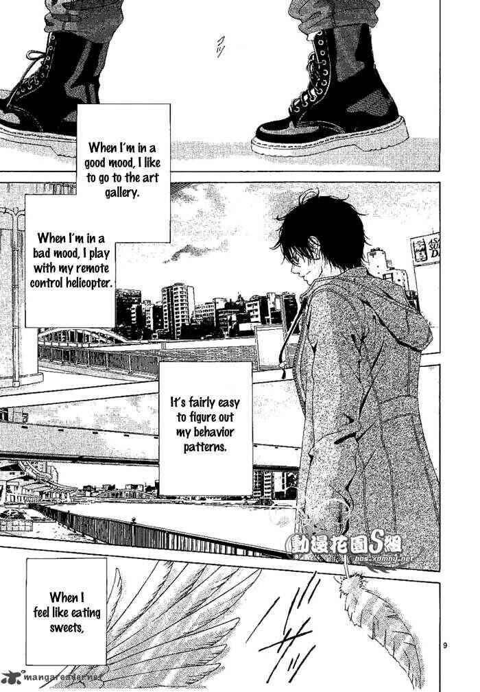 Page 10 Chapter 12 Kanojo wa Uso wo Aishisugiteru