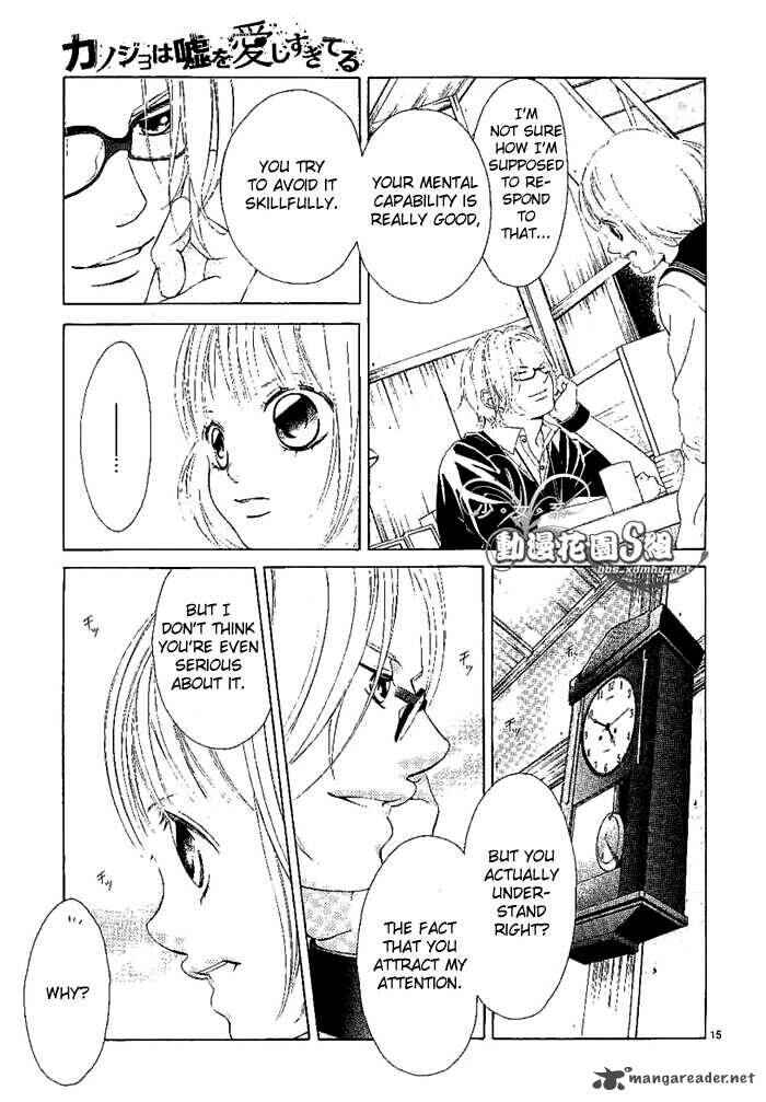 Page 16 Chapter 12 Kanojo wa Uso wo Aishisugiteru