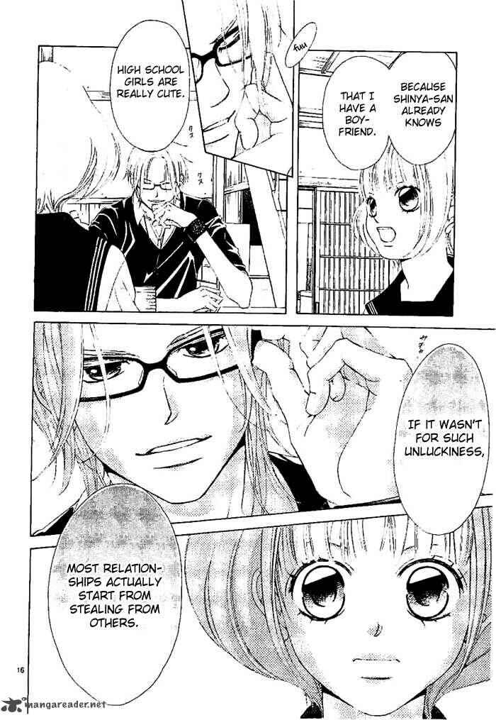 Page 17 Chapter 12 Kanojo wa Uso wo Aishisugiteru