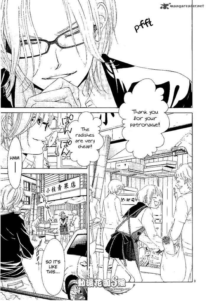 Page 4 Chapter 12 Kanojo wa Uso wo Aishisugiteru