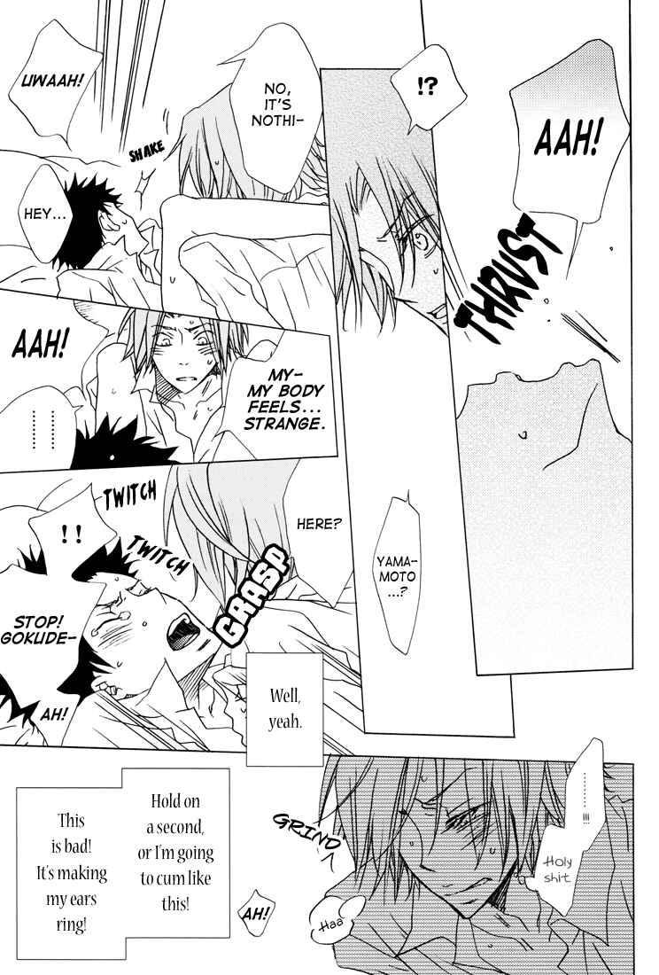 Page 18 Chapter Unknown_66a8 Katekyo Hitman Reborn - Puzzle (Doujinshi)