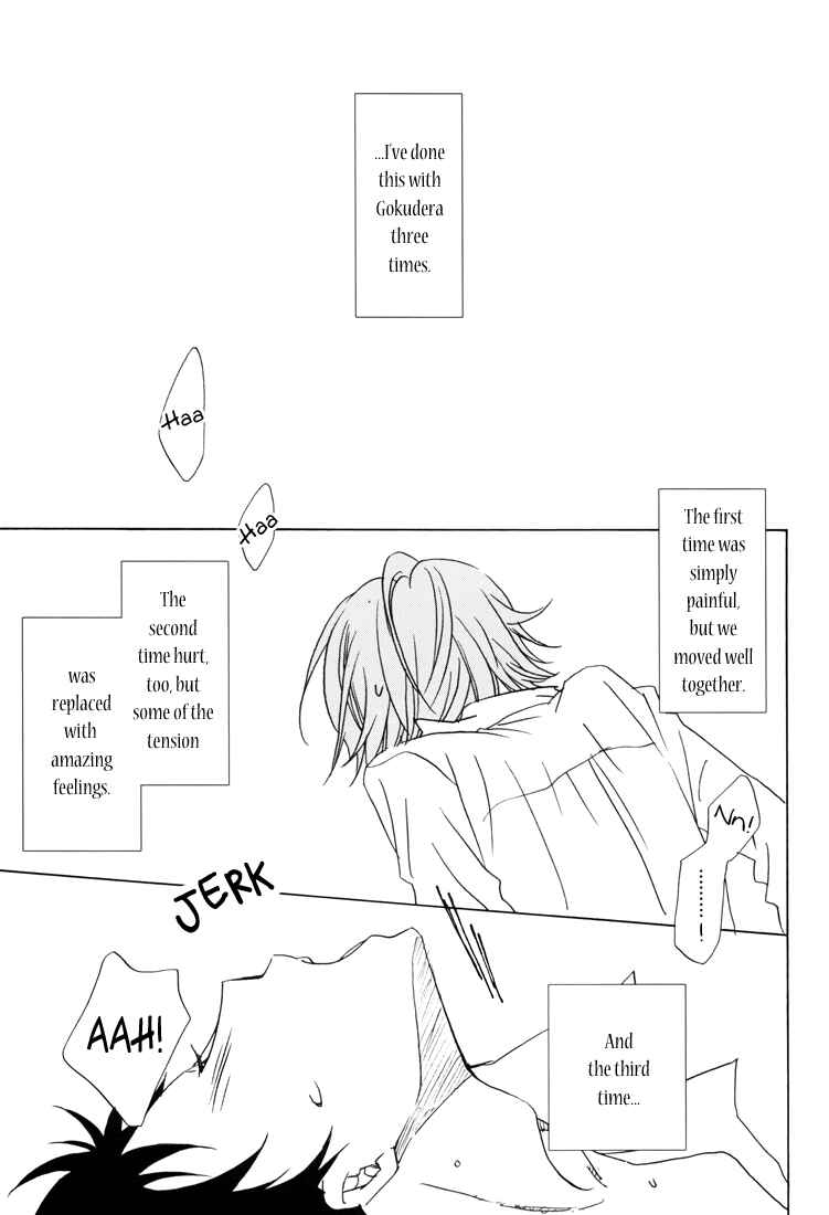 Page 4 Chapter Unknown_66a8 Katekyo Hitman Reborn - Puzzle (Doujinshi)