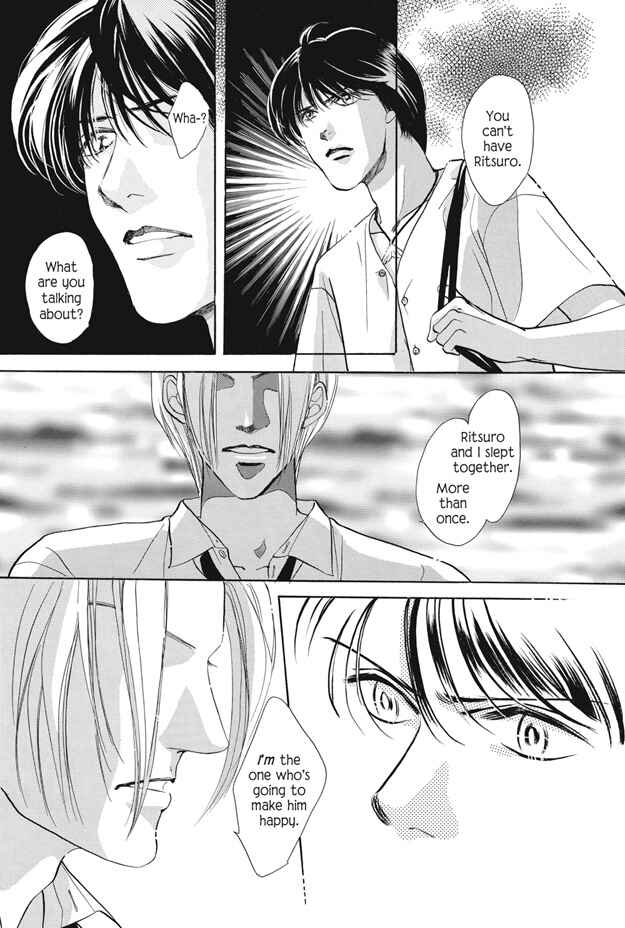 Page 10 Chapter 22 Boku wa Konomama Kaeranai