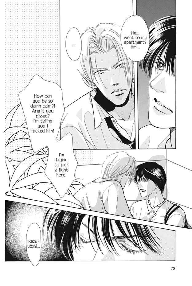 Page 12 Chapter 22 Boku wa Konomama Kaeranai
