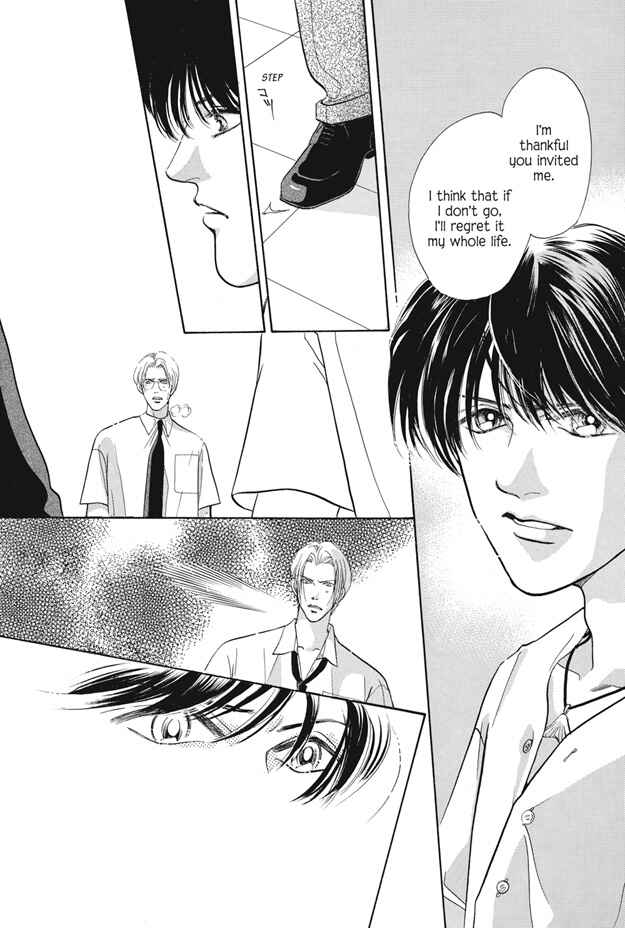 Page 17 Chapter 22 Boku wa Konomama Kaeranai