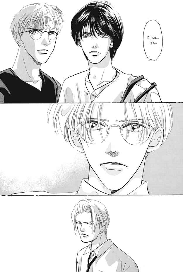 Page 18 Chapter 22 Boku wa Konomama Kaeranai