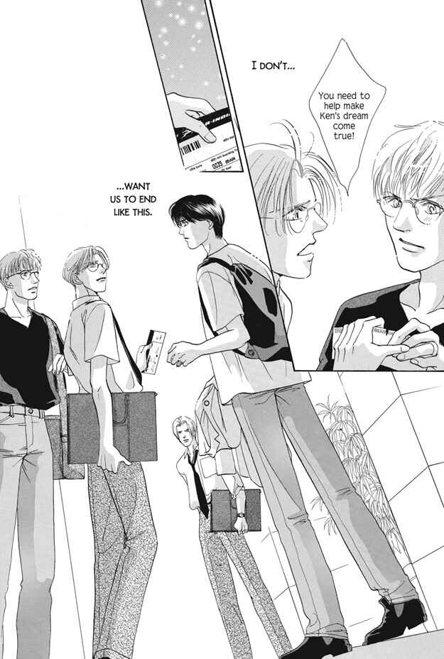Page 21 Chapter 22 Boku wa Konomama Kaeranai