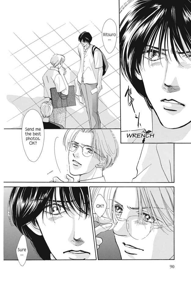 Page 24 Chapter 22 Boku wa Konomama Kaeranai