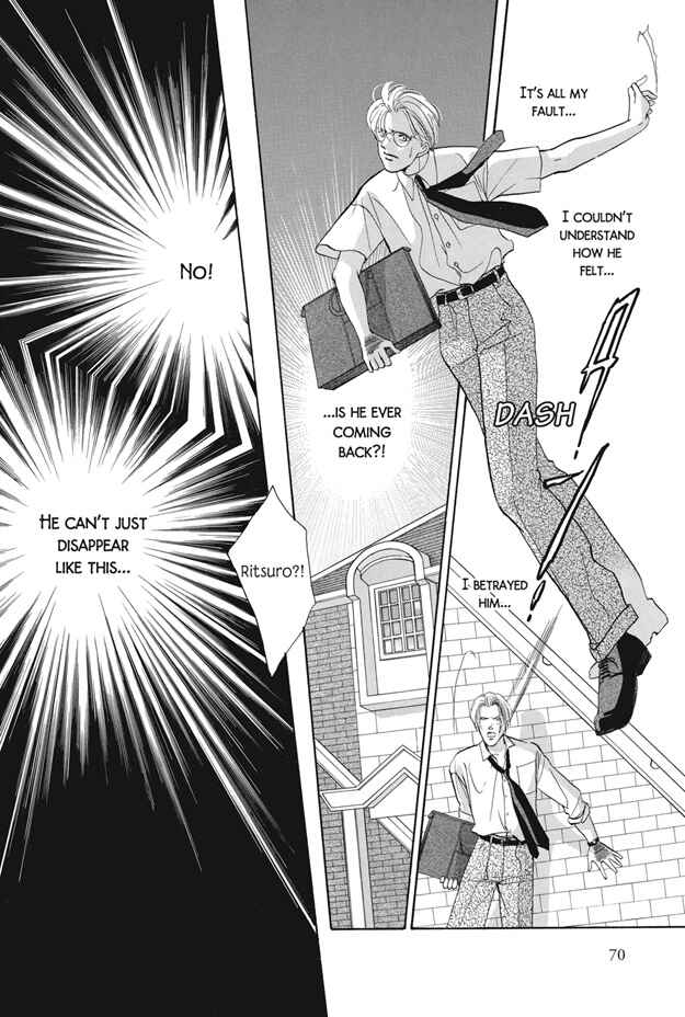 Page 4 Chapter 22 Boku wa Konomama Kaeranai