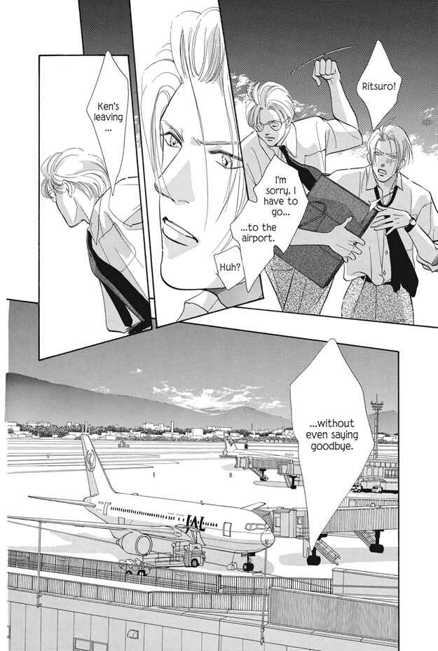 Page 6 Chapter 22 Boku wa Konomama Kaeranai