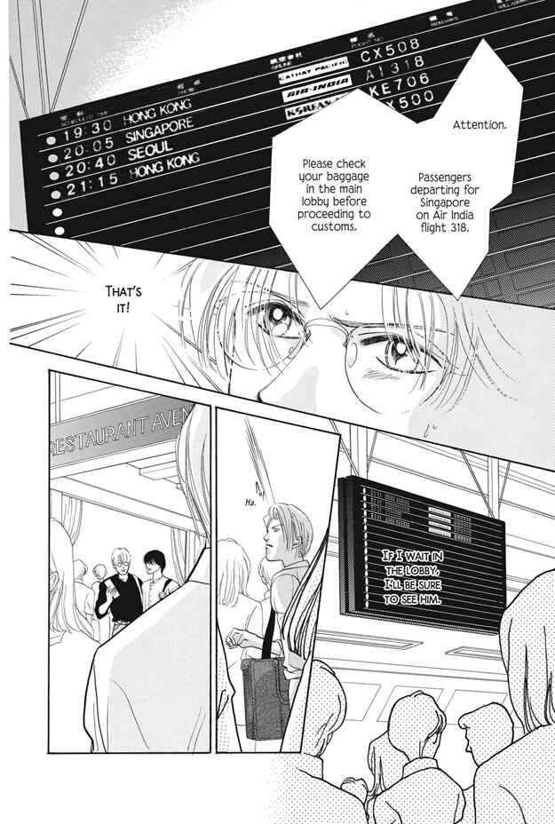 Page 8 Chapter 22 Boku wa Konomama Kaeranai
