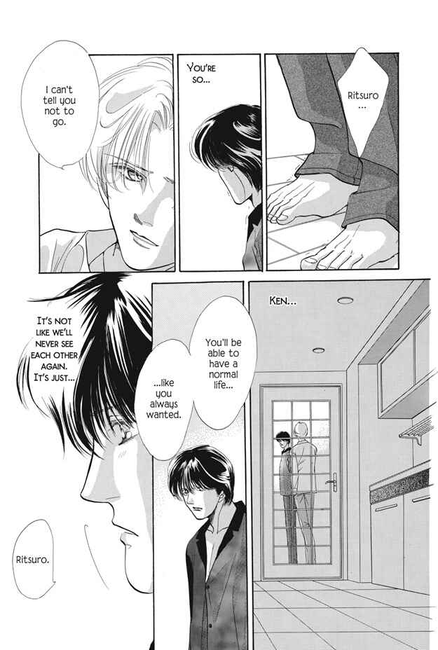Page 13 Chapter 13 Boku wa Konomama Kaeranai
