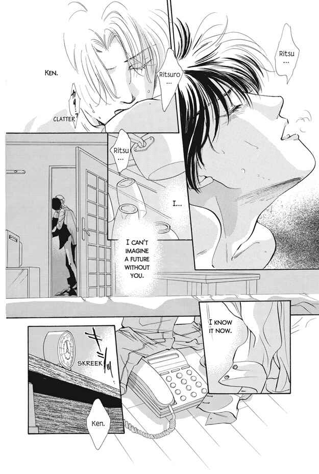 Page 20 Chapter 13 Boku wa Konomama Kaeranai