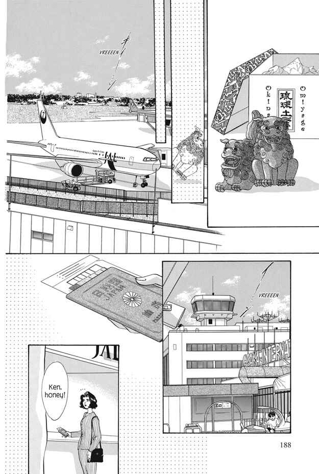 Page 26 Chapter 13 Boku wa Konomama Kaeranai