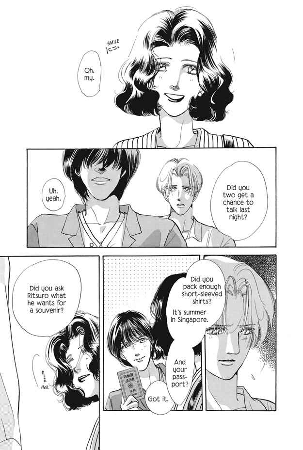 Page 27 Chapter 13 Boku wa Konomama Kaeranai