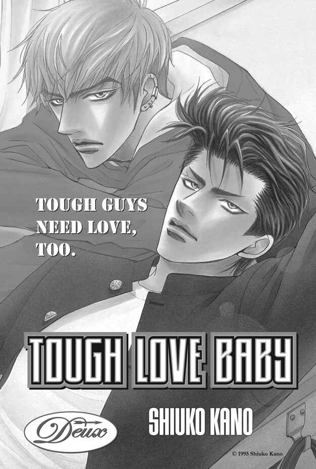 Page 31 Chapter 13 Boku wa Konomama Kaeranai