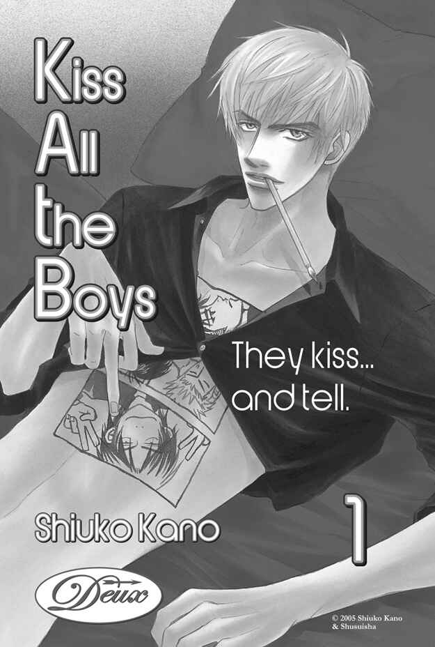 Page 32 Chapter 13 Boku wa Konomama Kaeranai