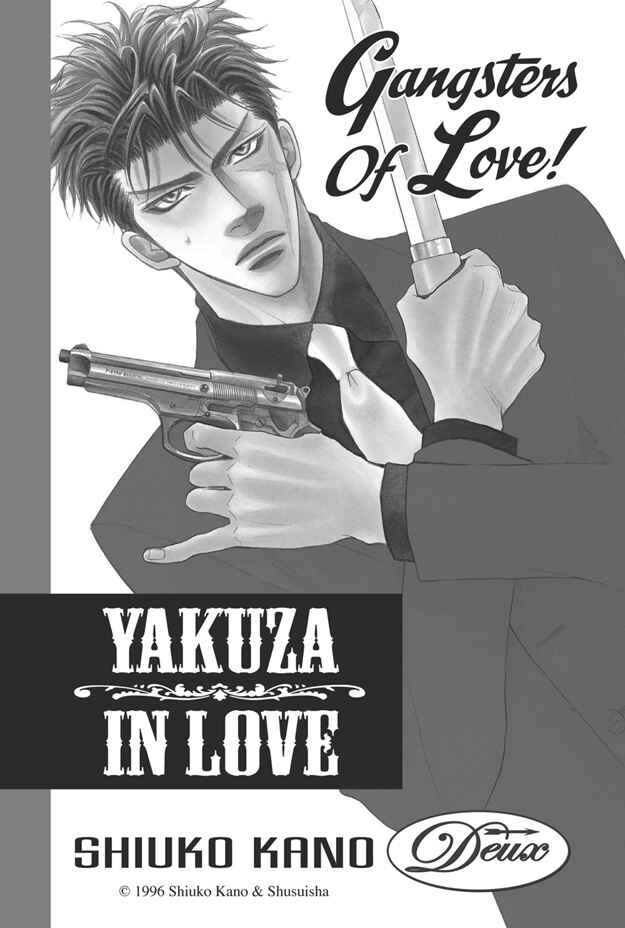 Page 34 Chapter 13 Boku wa Konomama Kaeranai
