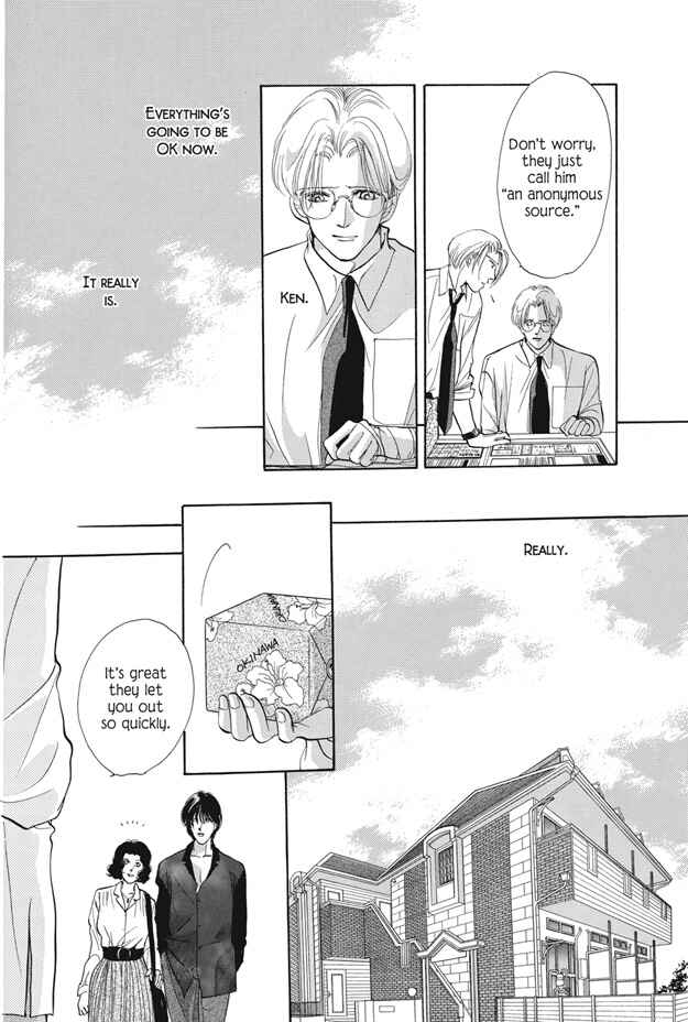 Page 8 Chapter 13 Boku wa Konomama Kaeranai