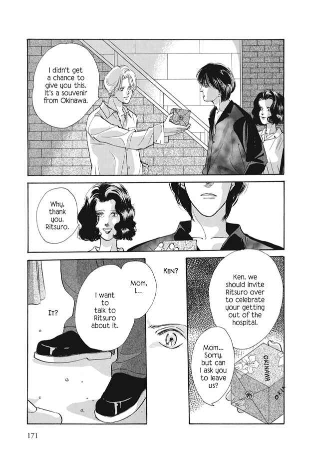 Page 9 Chapter 13 Boku wa Konomama Kaeranai