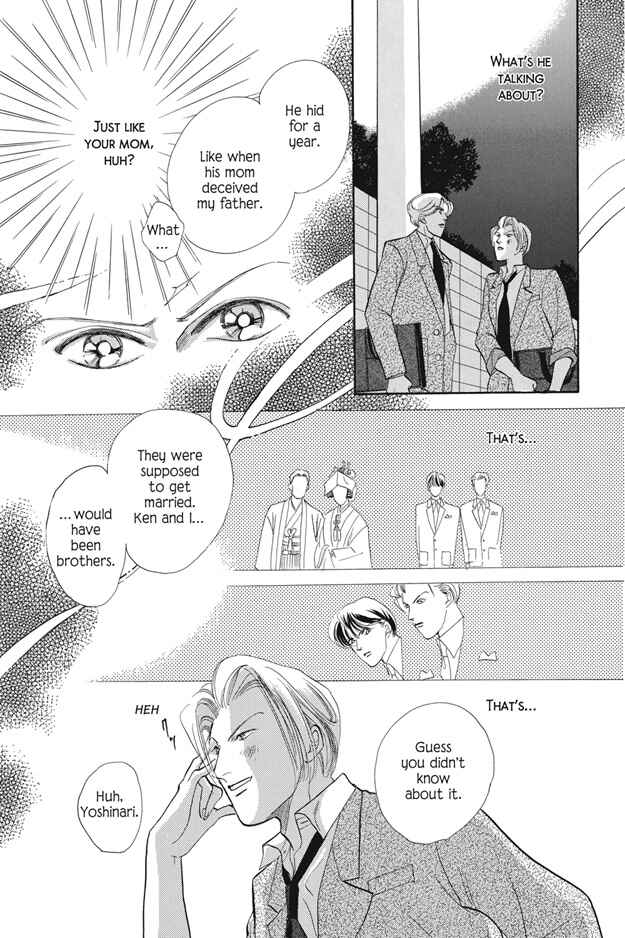 Page 12 Chapter 7 Boku wa Konomama Kaeranai