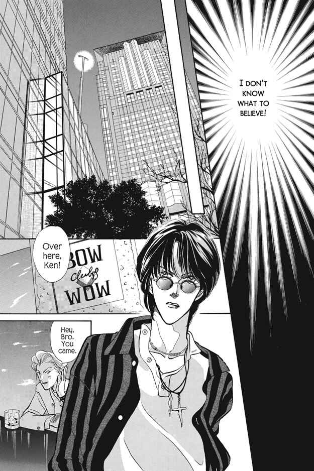 Page 14 Chapter 7 Boku wa Konomama Kaeranai