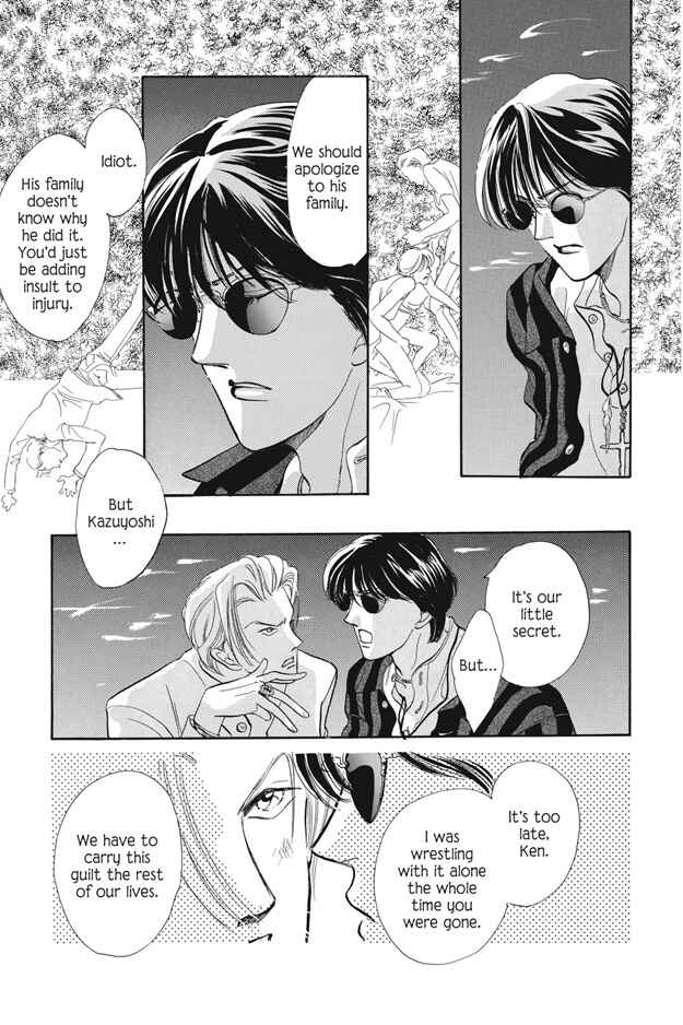 Page 16 Chapter 7 Boku wa Konomama Kaeranai