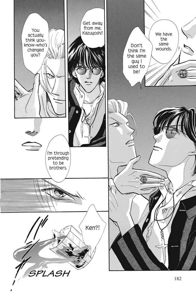 Page 17 Chapter 7 Boku wa Konomama Kaeranai