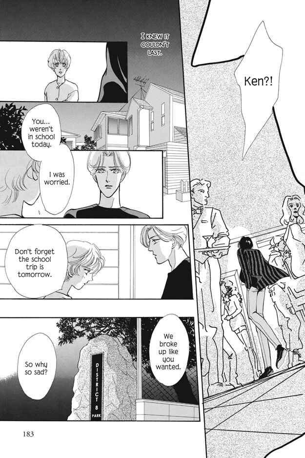 Page 18 Chapter 7 Boku wa Konomama Kaeranai