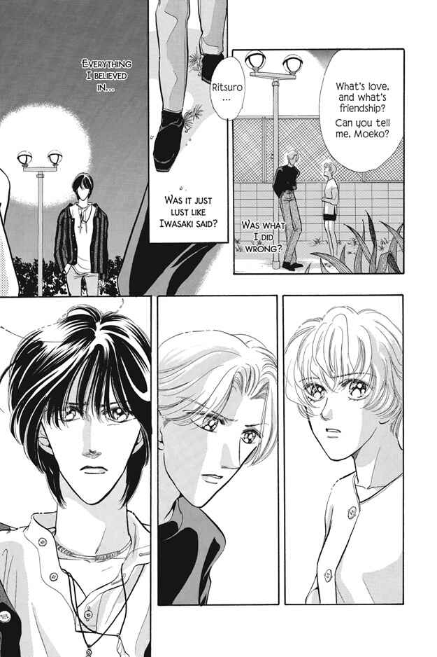 Page 20 Chapter 7 Boku wa Konomama Kaeranai
