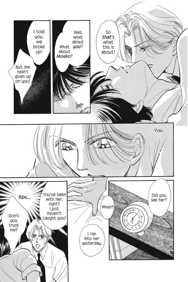 Page 4 Chapter 7 Boku wa Konomama Kaeranai