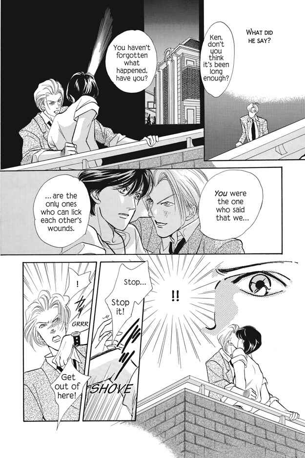 Page 9 Chapter 7 Boku wa Konomama Kaeranai