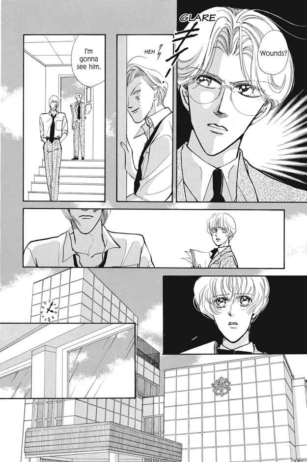 Page 16 Chapter 6 Boku wa Konomama Kaeranai