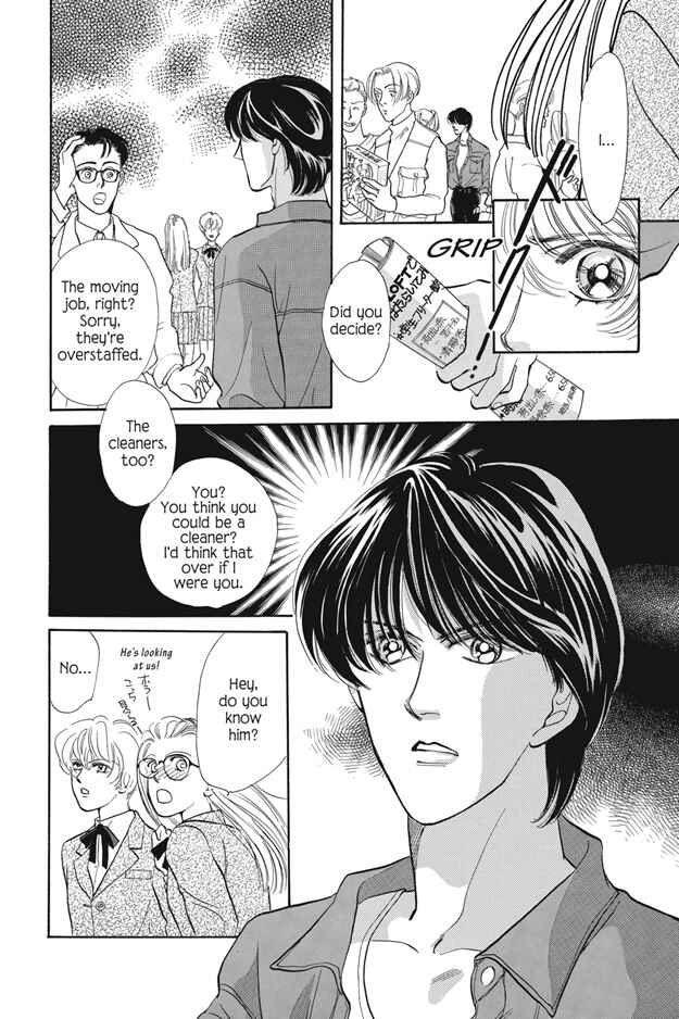 Page 22 Chapter 6 Boku wa Konomama Kaeranai