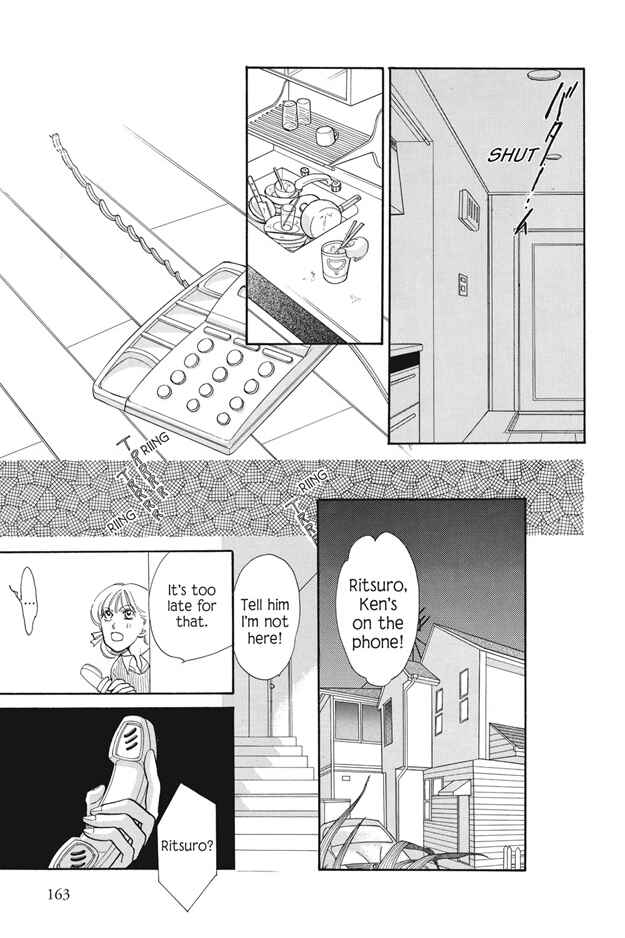 Page 25 Chapter 6 Boku wa Konomama Kaeranai