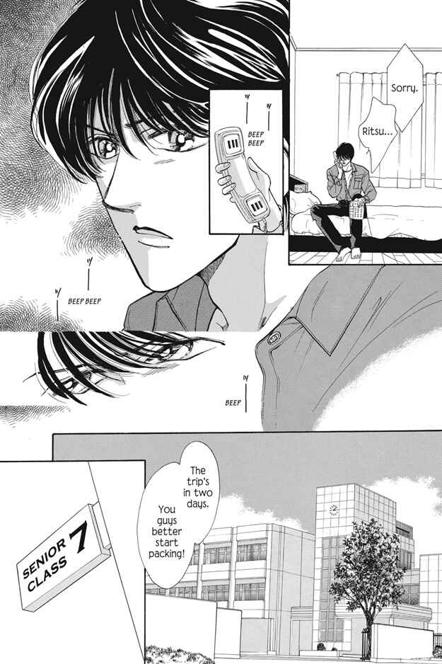 Page 27 Chapter 6 Boku wa Konomama Kaeranai
