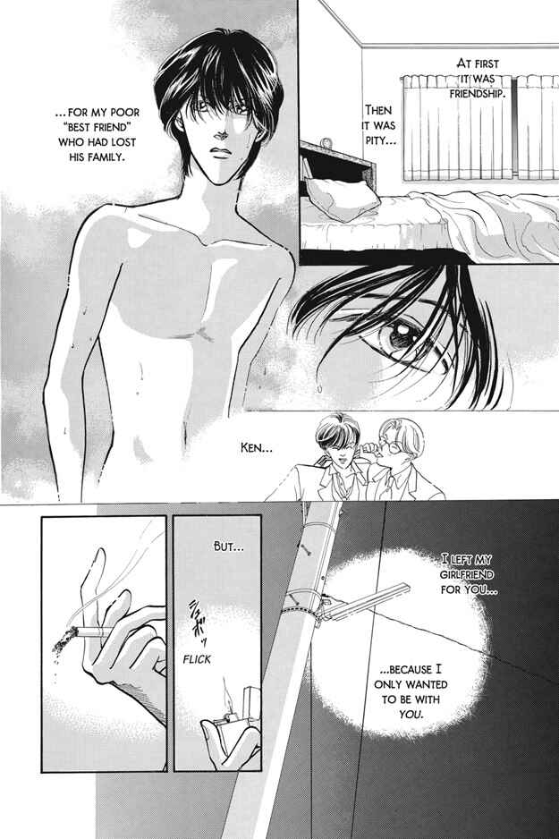 Page 8 Chapter 6 Boku wa Konomama Kaeranai