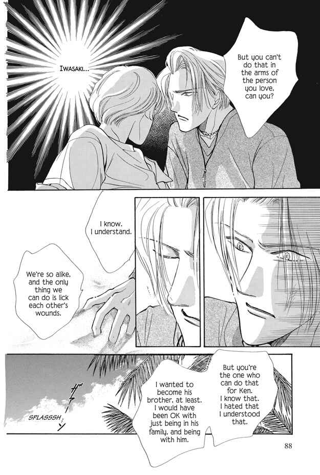 Page 13 Chapter 10 Boku wa Konomama Kaeranai