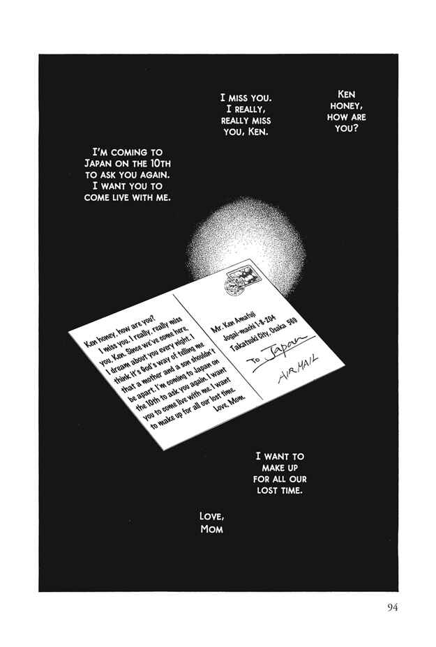 Page 19 Chapter 10 Boku wa Konomama Kaeranai