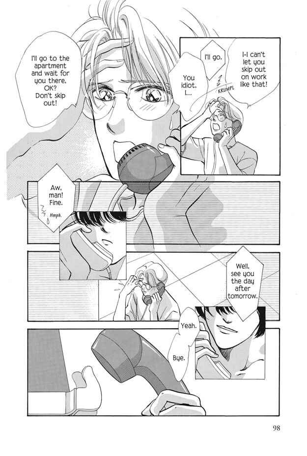 Page 23 Chapter 10 Boku wa Konomama Kaeranai