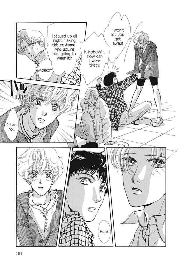 Page 26 Chapter 10 Boku wa Konomama Kaeranai