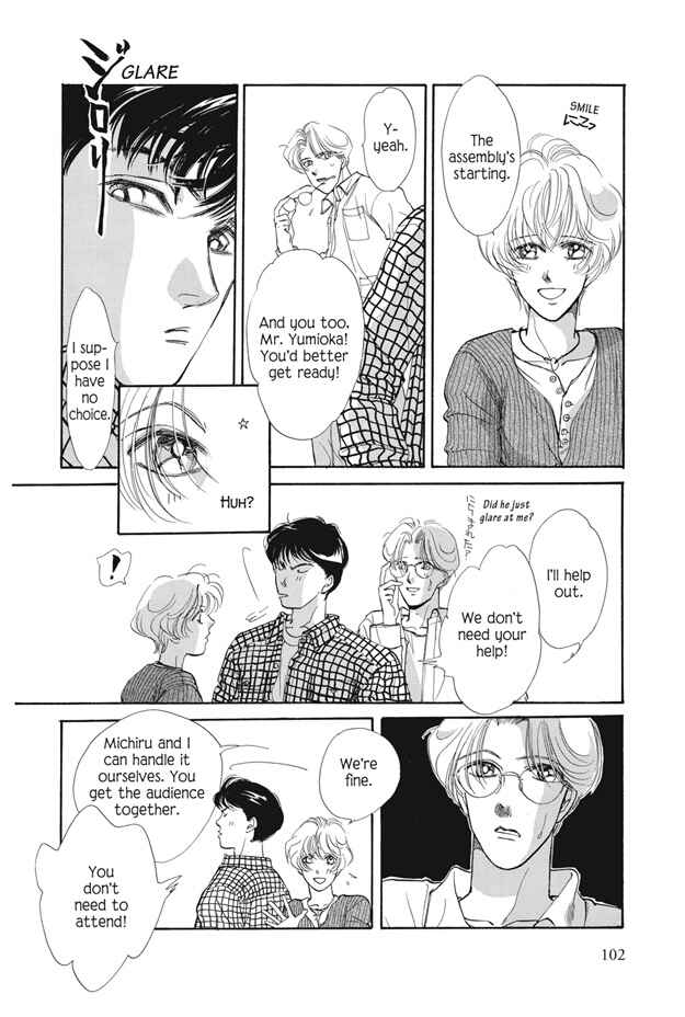 Page 27 Chapter 10 Boku wa Konomama Kaeranai